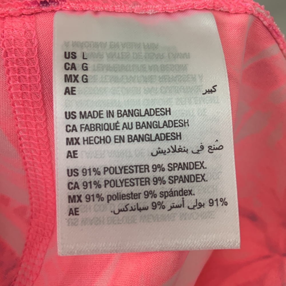 Matching Sets / Shorts - Picture 5 of 7